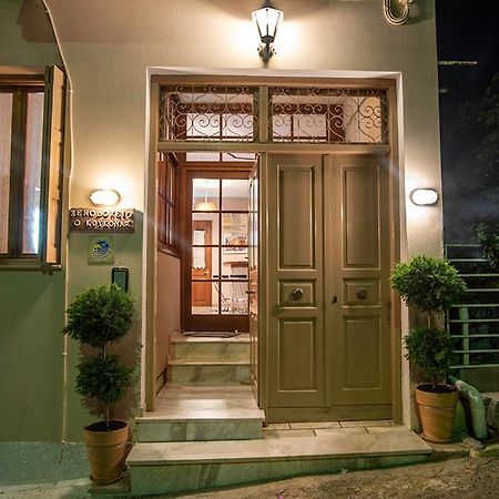 Koukonas Hotel Galaxidi Exterior photo